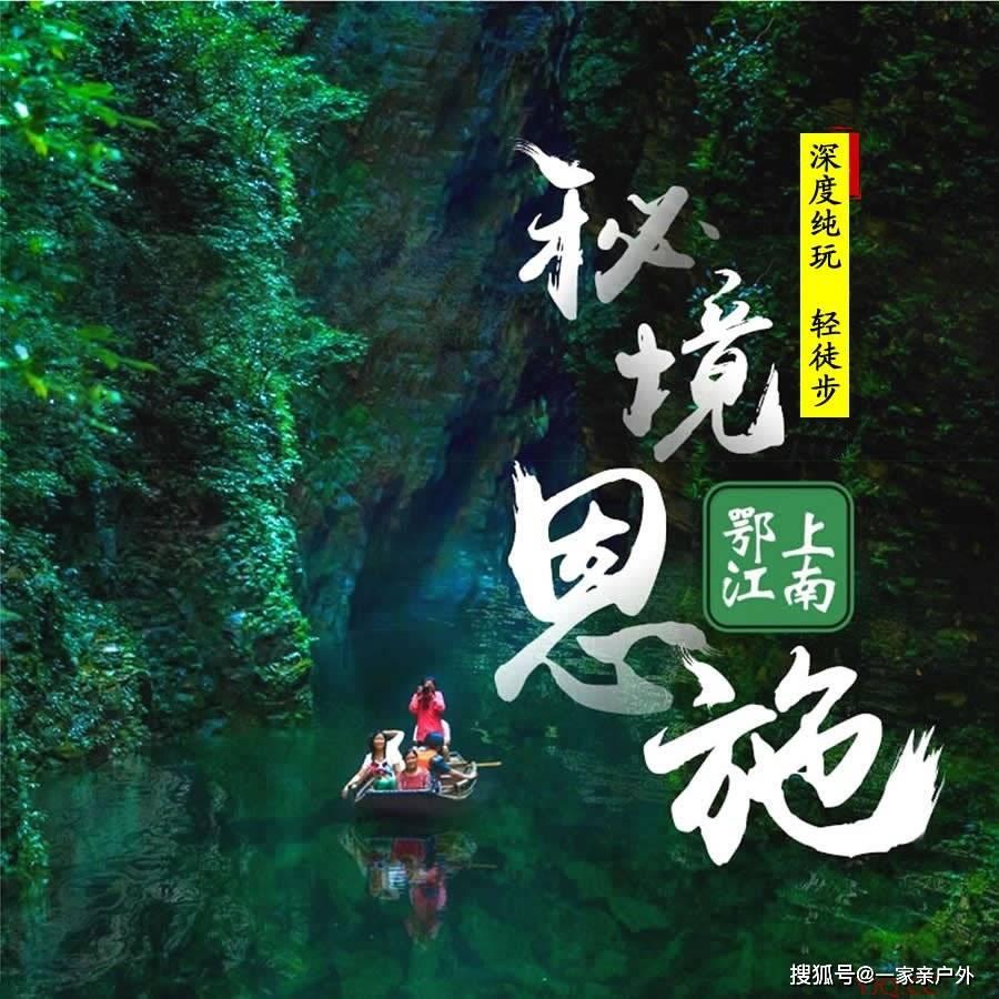 孩子沉迷于追星与购买明星周边，家长老师应如何引导？游戏画面
