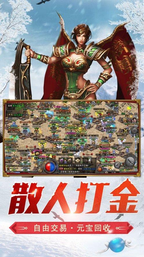 什么是一级减速机？游戏画面