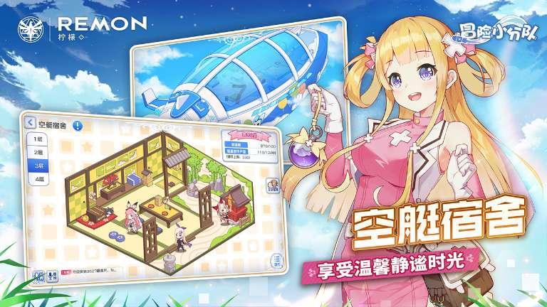 预计时长16小时!明天上午8时起,福建漳平这些地方将停水或低压供水!