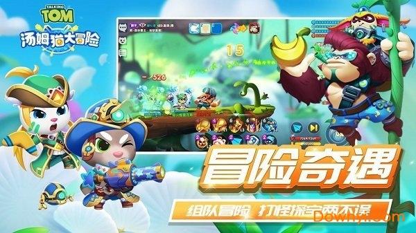 幻想纹章3