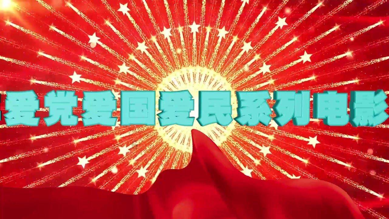 潜行者：普里皮亚季的召唤