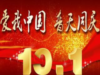 时尚太阳眼镜