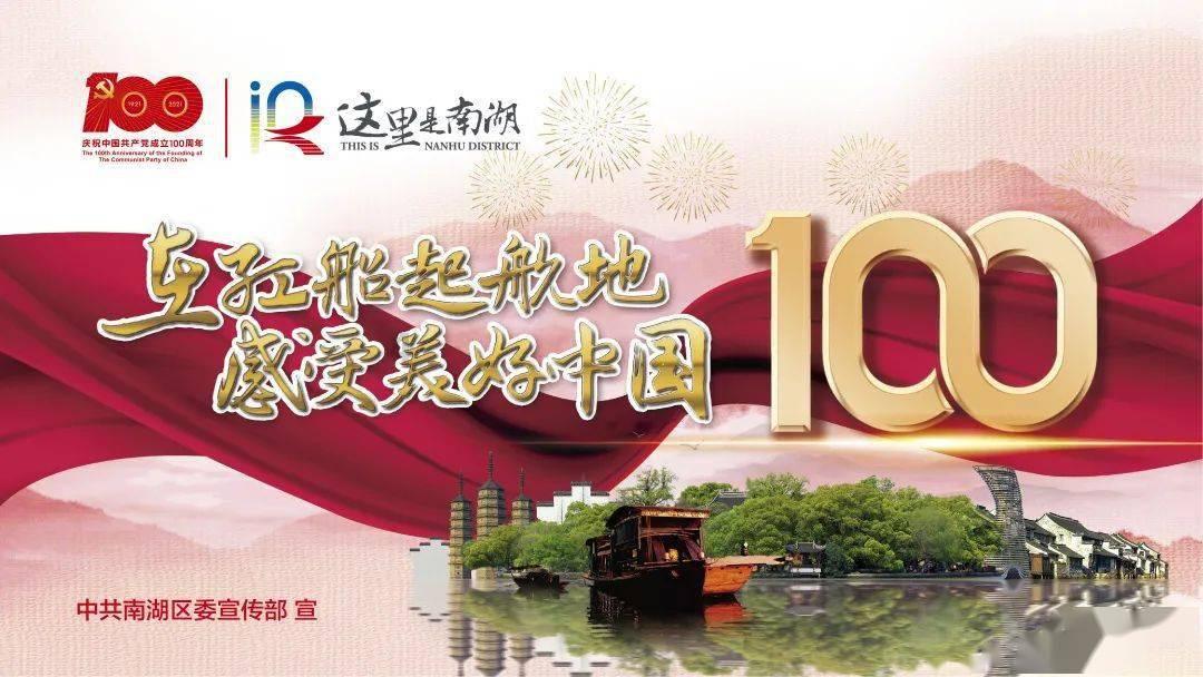 眼镜蛇秘密行动