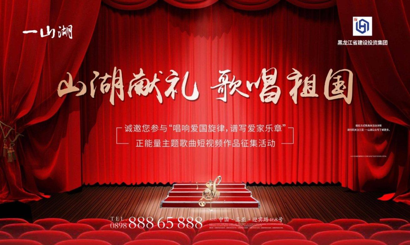小马宝莉的新造型