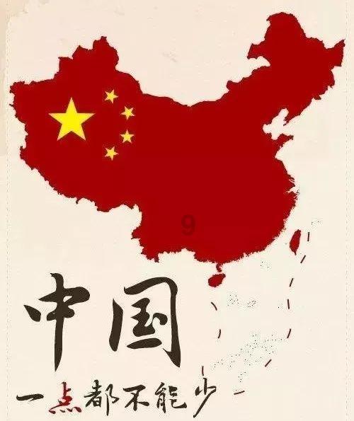 永恒之柱2