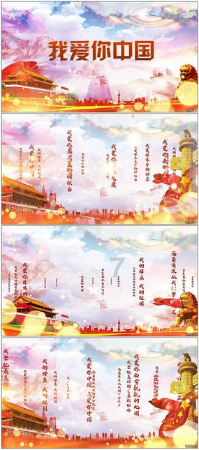 冲浪骑士