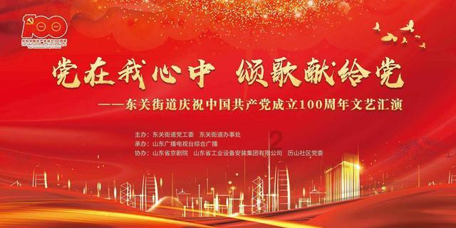 3D公共巴士停靠2