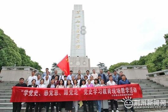 芭比公主四元素装