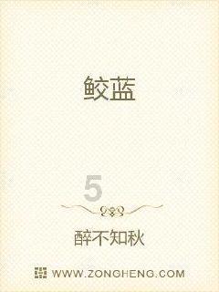 算24点游戏