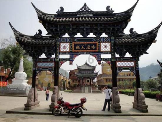 浇不灭的“肾之火”，滋阴去火药为何失效？游戏画面