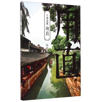 世界杯卡通足球大赛2