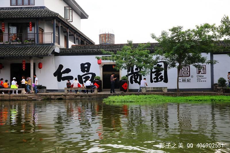 什么是3的倍数？3的倍数有什么特征？游戏画面